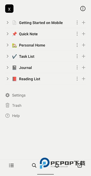 Notion中文安卓版