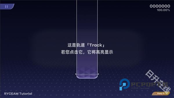 镜之韵律国际服