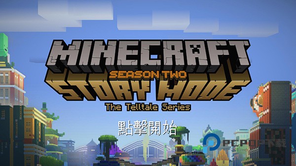 我的世界故事模式手机版手游下载