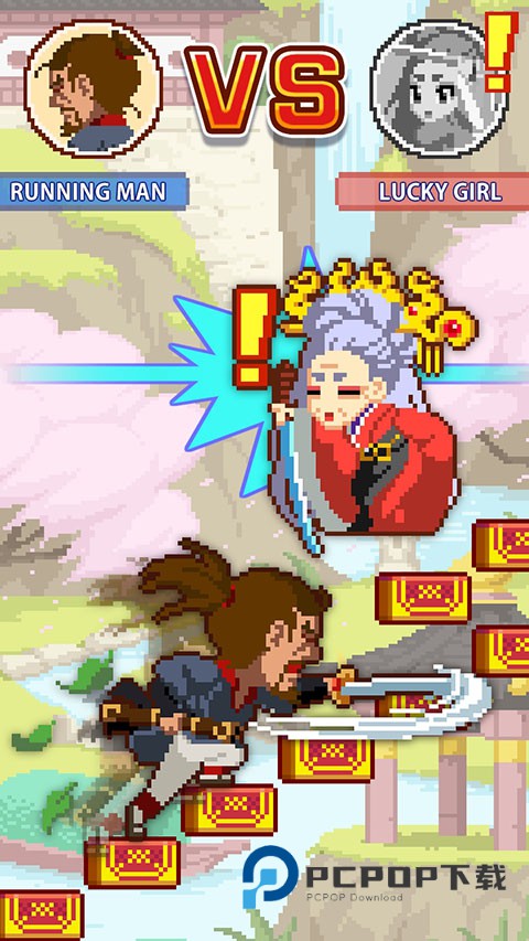 挑战巅峰游戏 v1.3.280安卓版