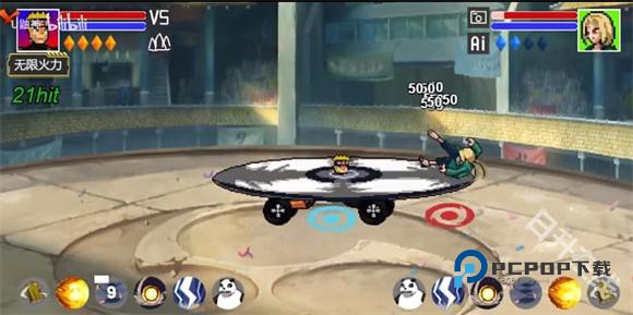 像素火影机械鸣人版