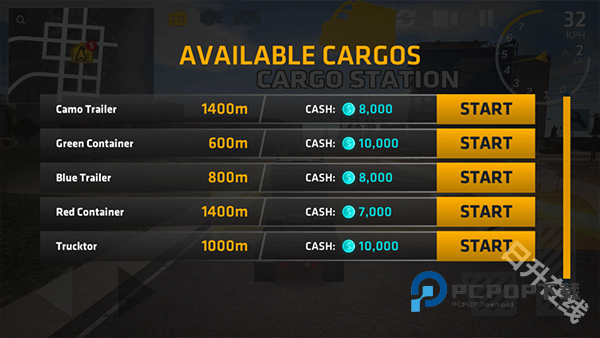 终极卡车模拟器