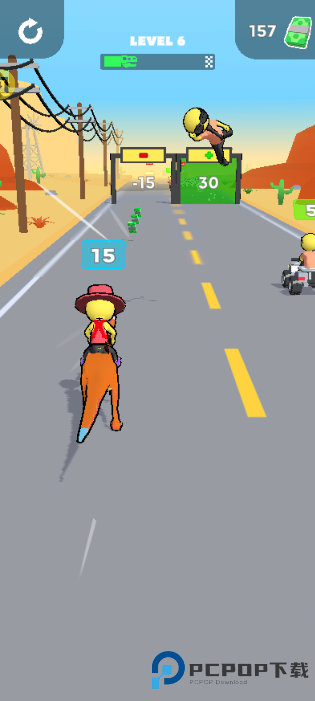 恐龙快跑最新版下载v1.0.0