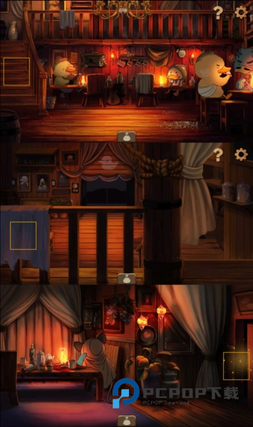 强盗的家攻略配图10