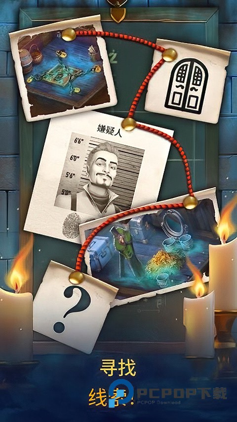 钟表匠趣味消消最新手机版 v99.1.0安卓版