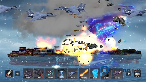 沉船模拟器手游最新版