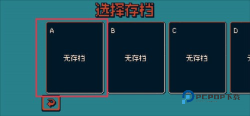战环空间游戏图片5