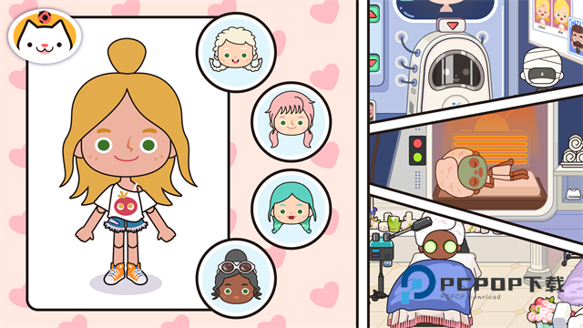 米加小镇世界安卓版手游下载