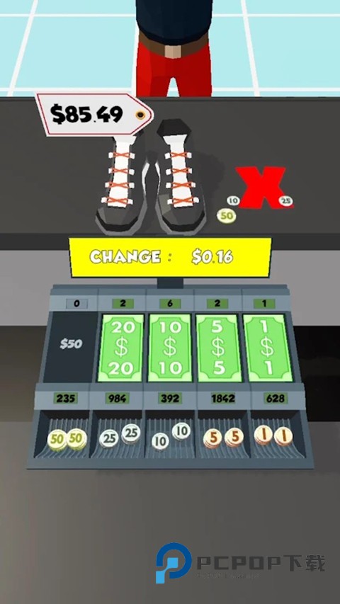 收银员3D官方正版 v63.4.0安卓版