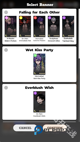 恋与深空抽卡模拟器