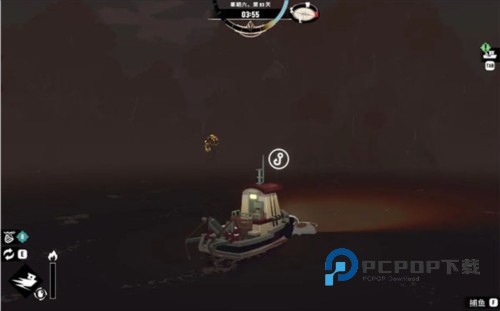 dredge游戏手机版图片7