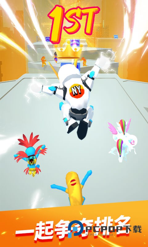 无限跑酷官方版 v1.3.9安卓版