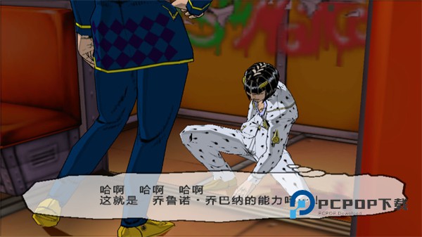 jojo的奇妙冒险黄金旋风手游下载