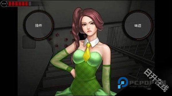 口袋侦探2汉化版