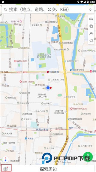 凯立德导航车载版