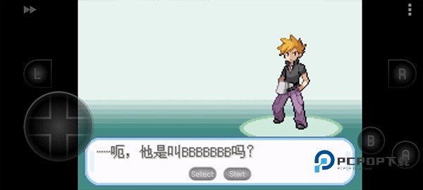 口袋妖怪叶绿版手游下载