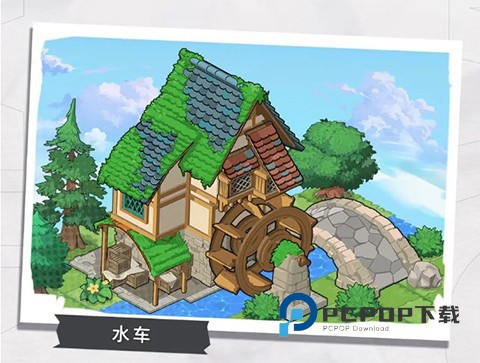 晴空双子测试服13