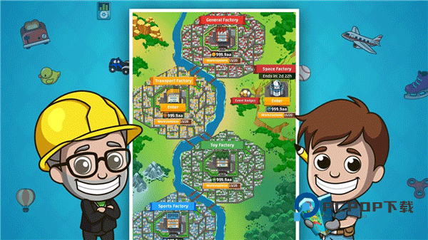 空闲工厂大亨手游最新版