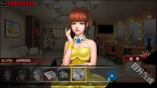 口袋侦探2汉化版