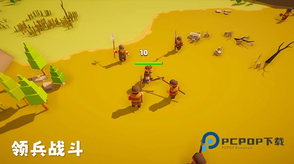 浮岛世界2官方正版 v1.0.5安卓版