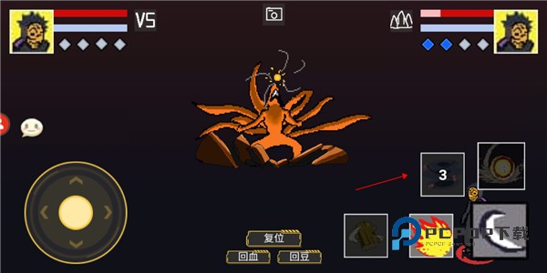 像素火影机械鸣人版手游下载