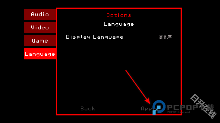 超级黑暗欺骗正式版