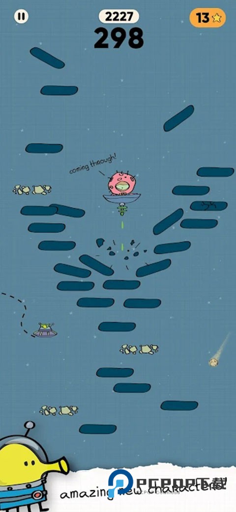 涂鸦跳跃2官方正版 v1.5.16安卓版