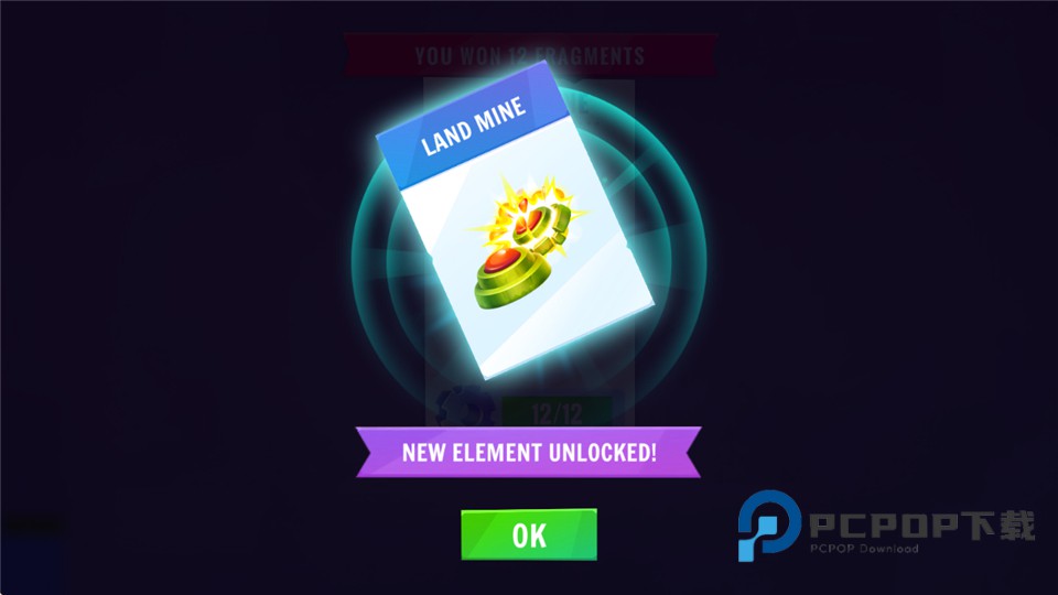 卑鄙的熊手机版 v1.3.29安卓版