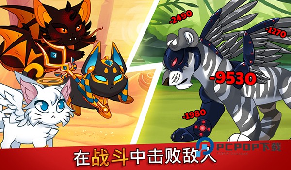 城堡猫2026新版 v4.4.17