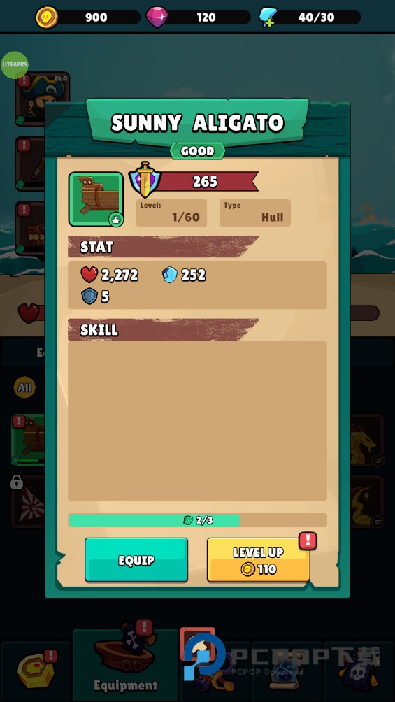 海盗王手游最新版