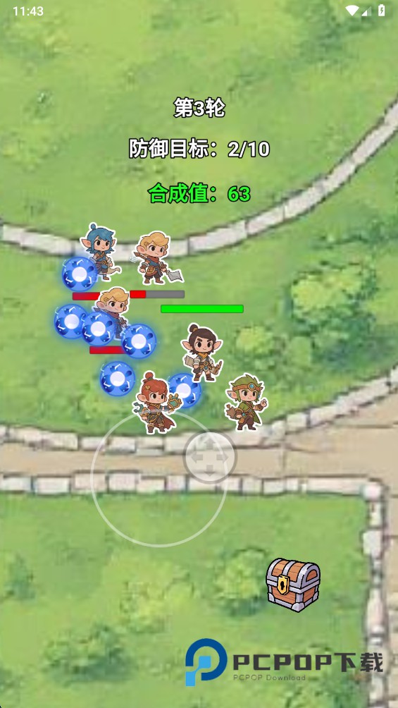 暴走合成怪手游最新版