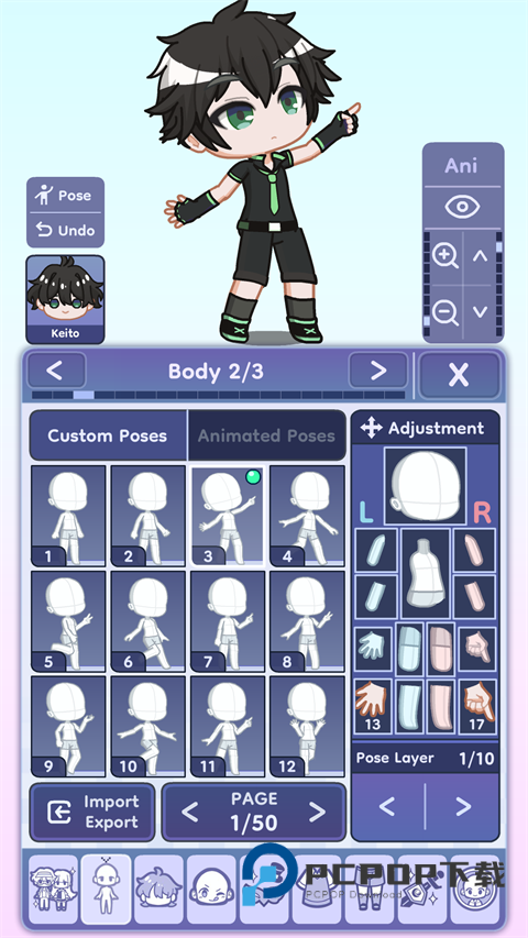 加查人生2官方正版2026最新版本 v0.96安卓版