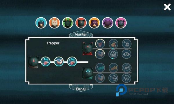 四海旅人手游最新版