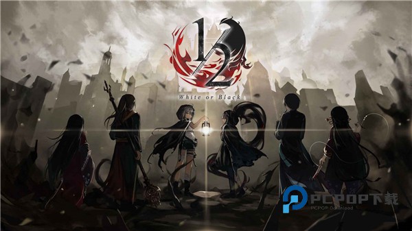 二分之一手机版安装 v0.05安卓版