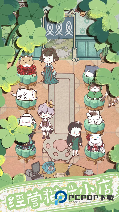 开心猫舍官方版 v2.5安卓版