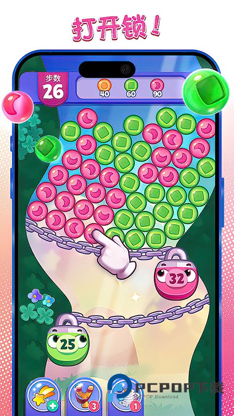 小鸟梦幻爆破Angry Brids Dream Blast正版 v1.99.1安卓版