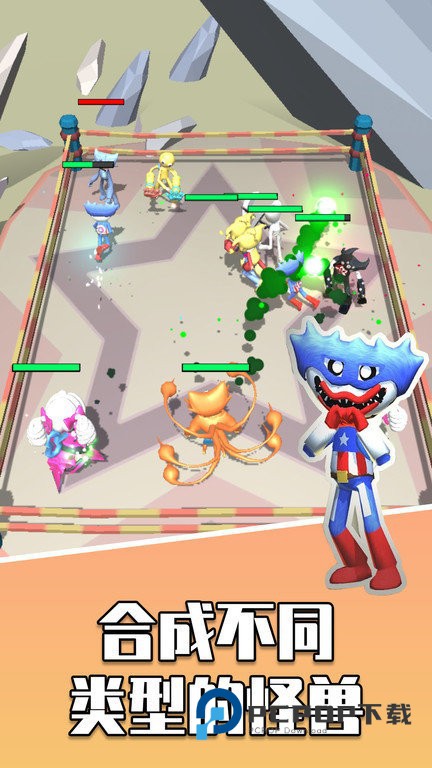 勇者大对决手游最新版