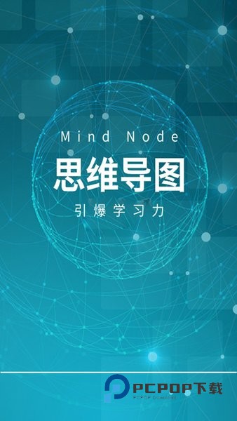 Mindnode