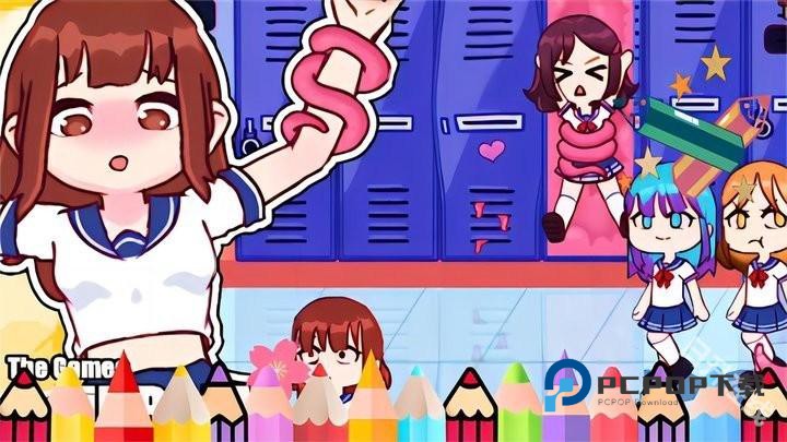 触手柜子生存模拟