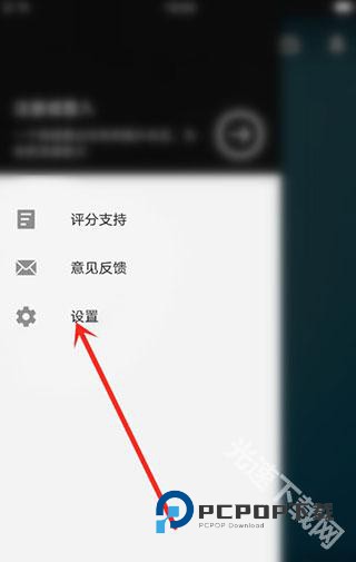 fotor懒设计下载