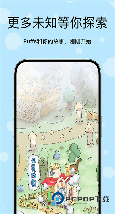 零陆零贰AI伙伴app下载安卓手机版v1.1.3最新版