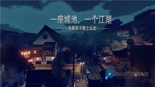 门徒手游最新版