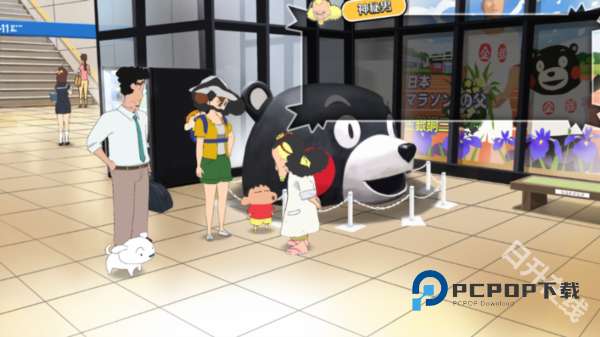 蜡笔小新我与博士的暑假官方正版