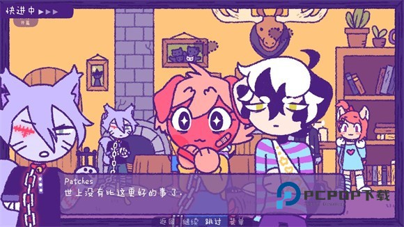 完美末日3补丁的地狱4