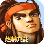 三国战纪 v0.14.71.0