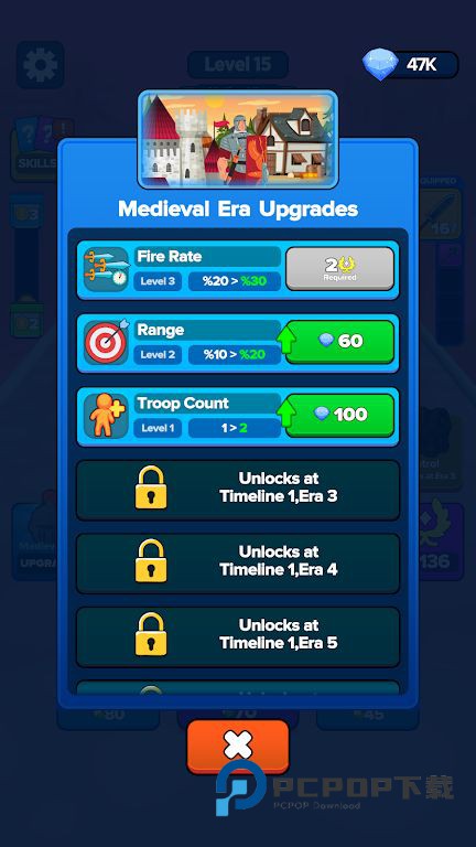 时代突破最新版下载v1.6