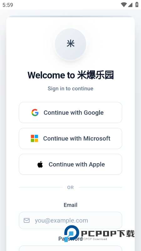 永恒乌托邦(米爆乐园)app下载官网最新版