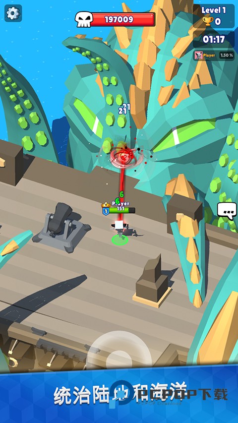 皇家狩猎最新版本 v3.22.1安卓版