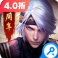 秦时明月卡牌版官方版 v8.0.0