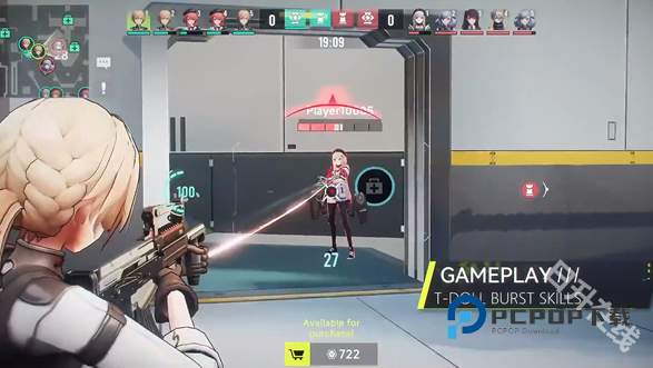 少女前线火力控制